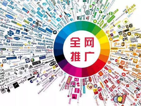 启东传统企业进行网络营销需要注意的几个基础策略